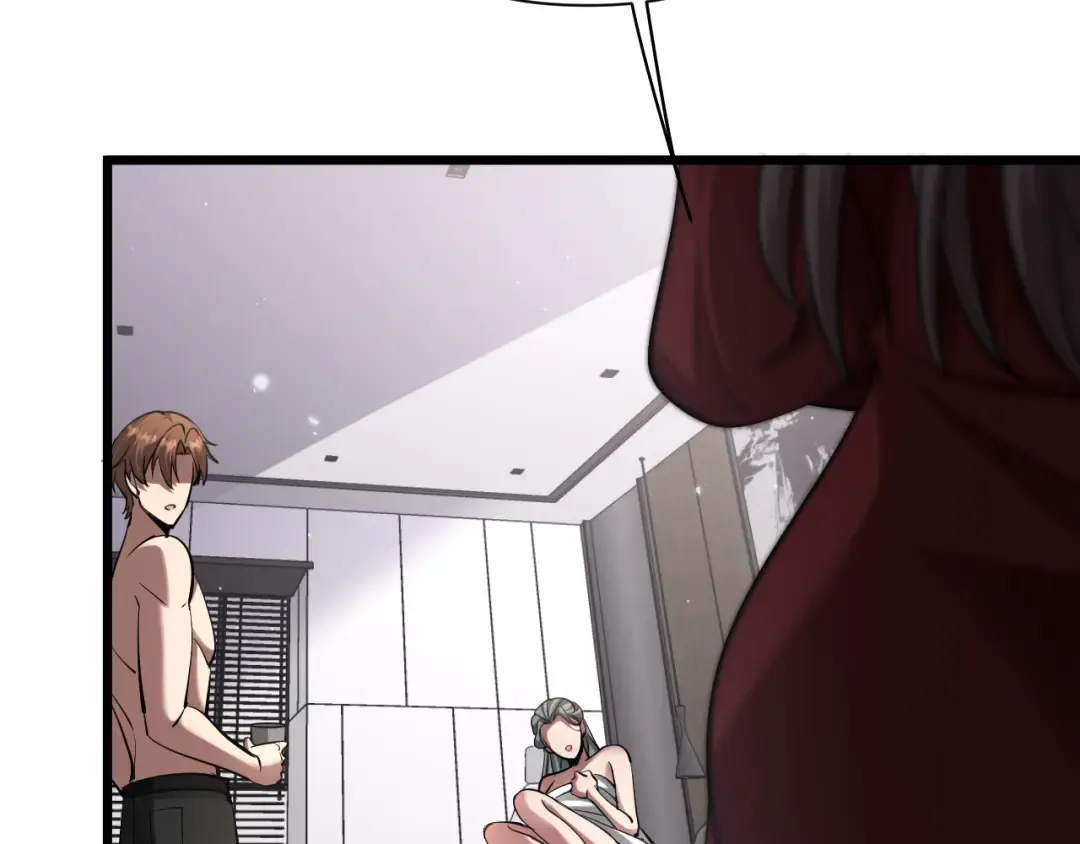第199话 三人的合作关系 第123页