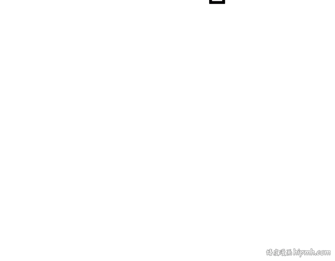 第199话 三人的合作关系 第144页