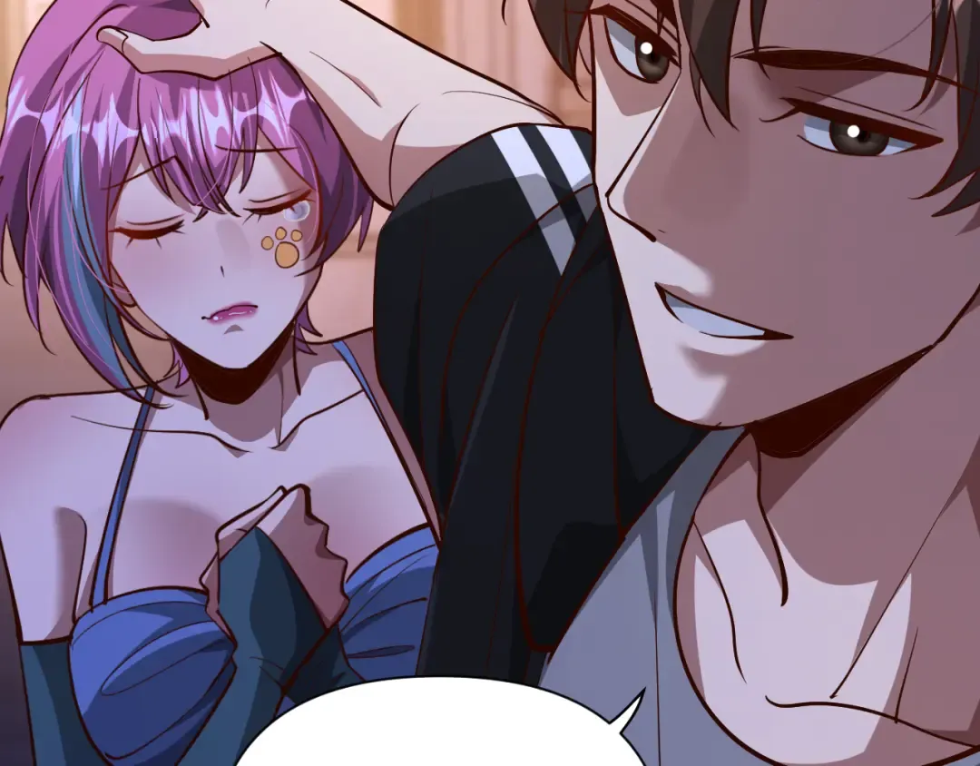 第200话 觅得新踪 第29页