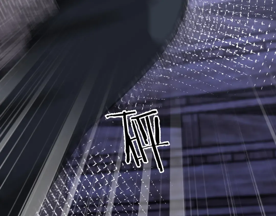 第200话 觅得新踪 第41页
