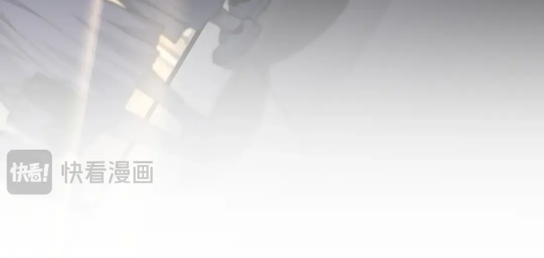 第200话 觅得新踪 第63页