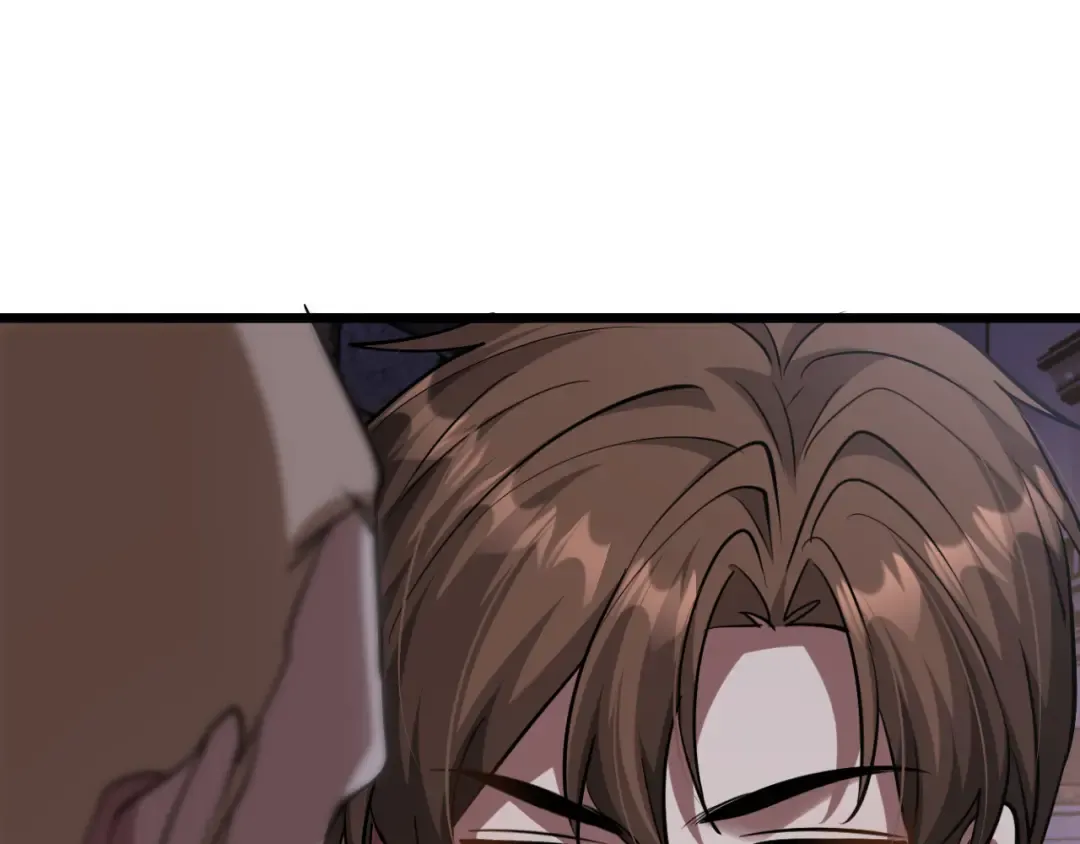 第200话 觅得新踪 第79页