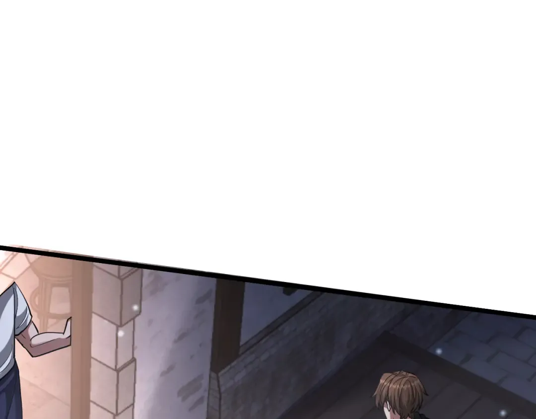 第200话 觅得新踪 第82页