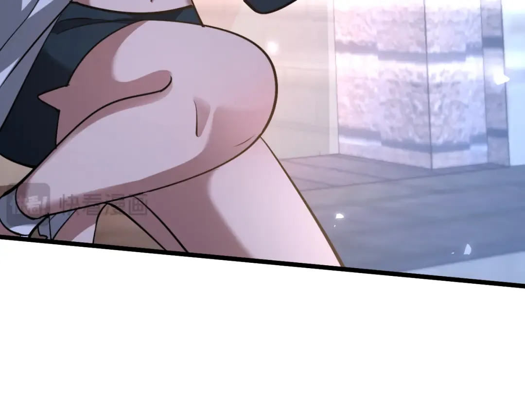 第200话 觅得新踪 第124页
