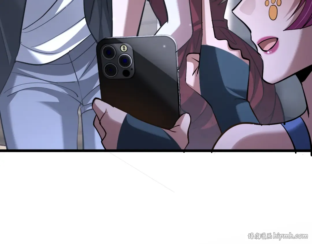 第200话 觅得新踪 第128页