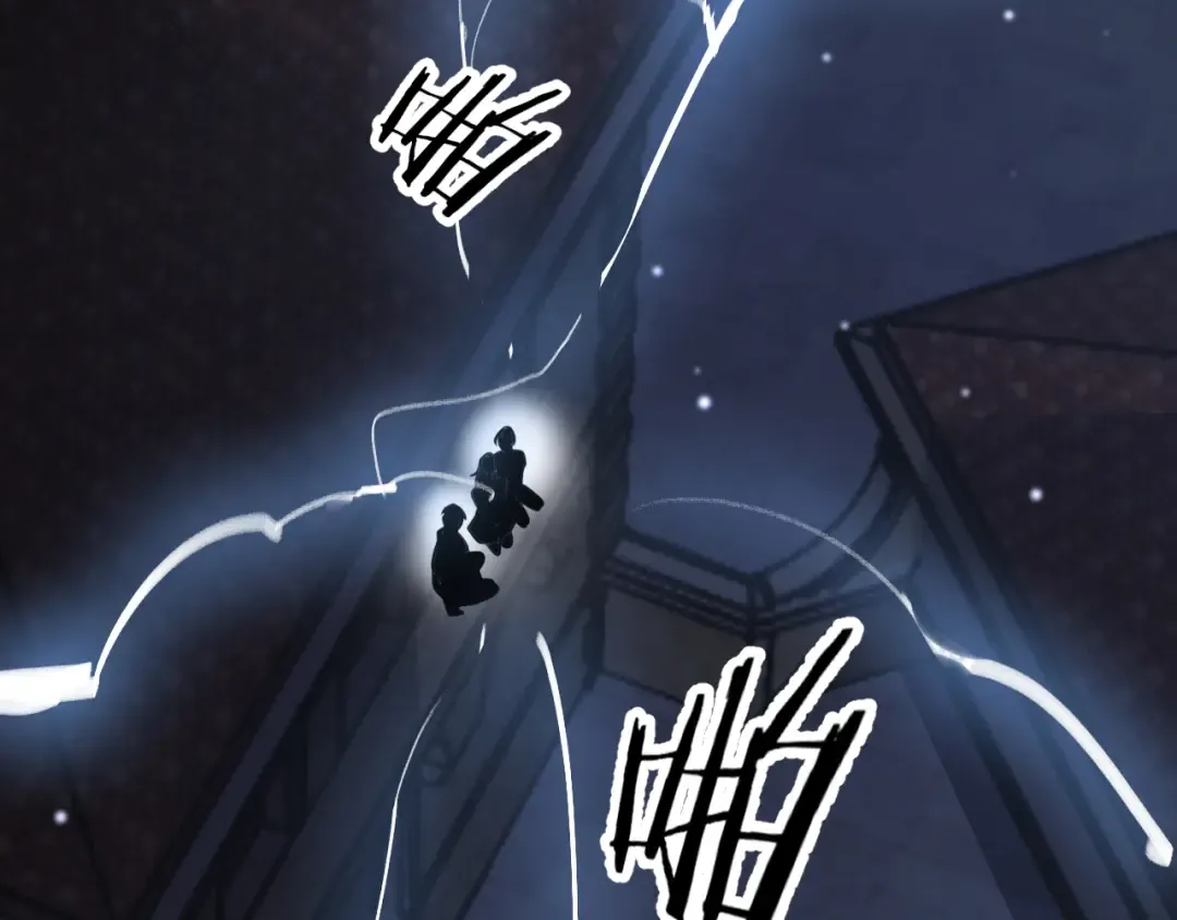 第200话 觅得新踪 第134页