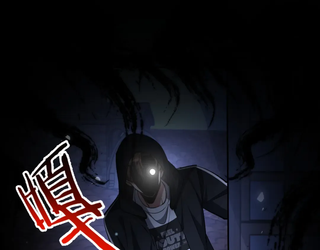 第200话 觅得新踪 第145页