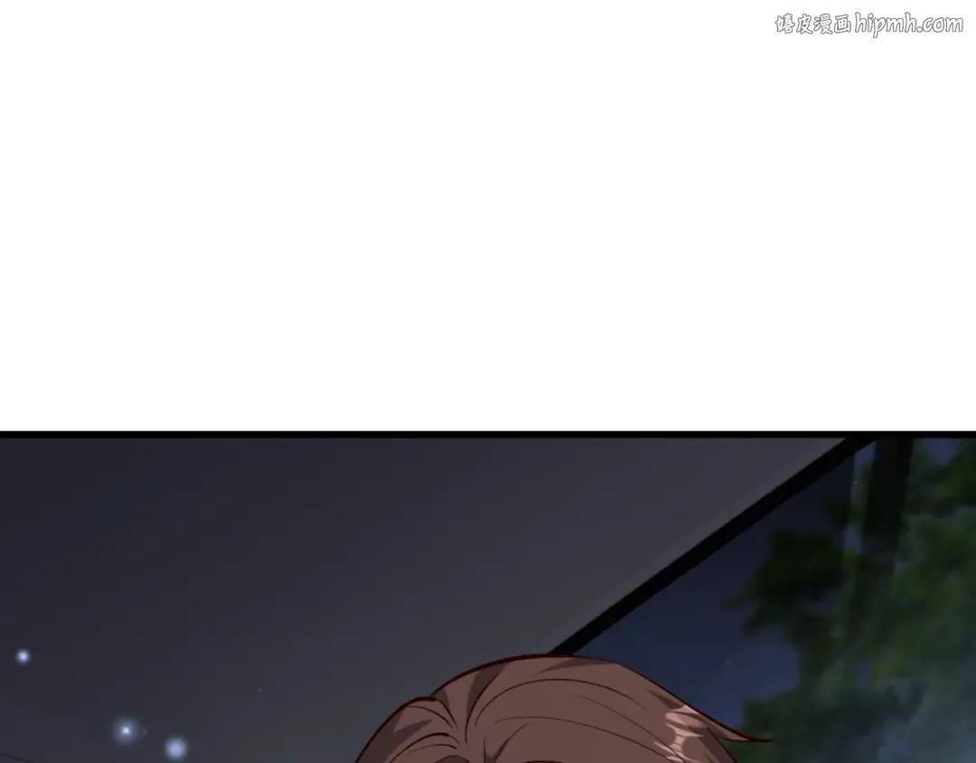 第202话 伪装潜入 第1页