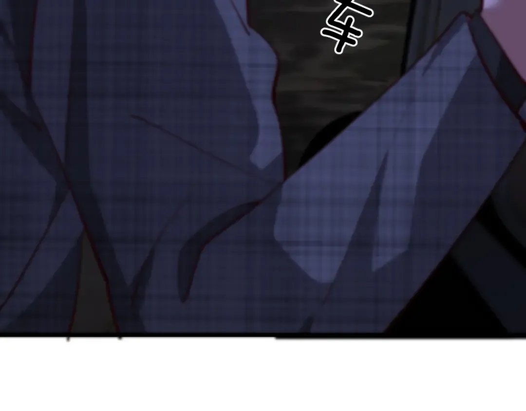 第202话 伪装潜入 第25页
