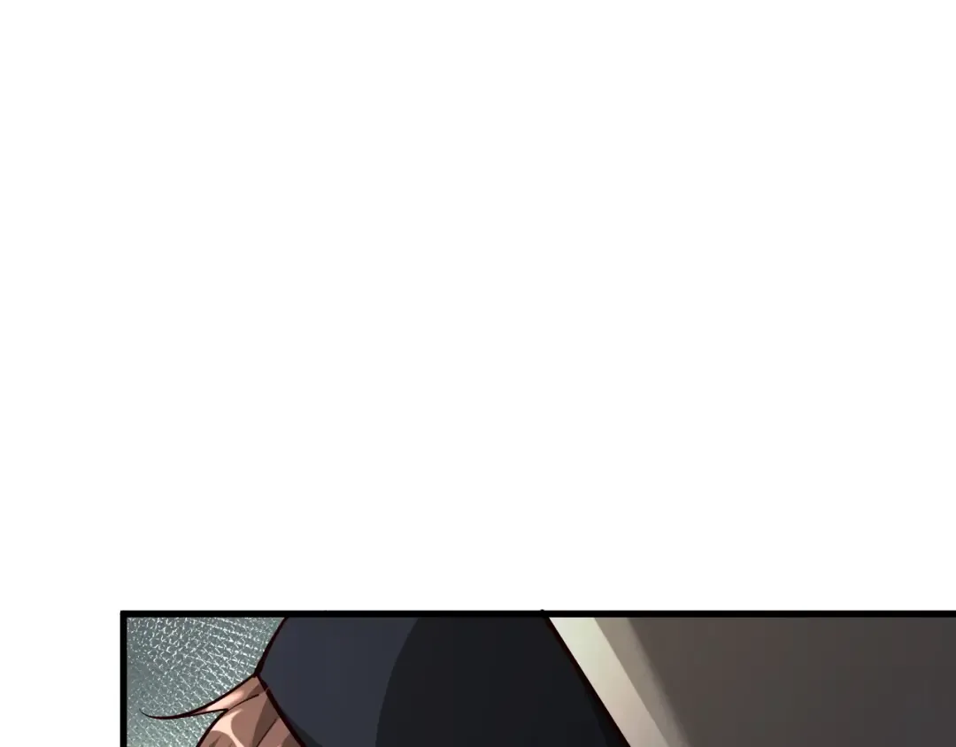 第202话 伪装潜入 第26页