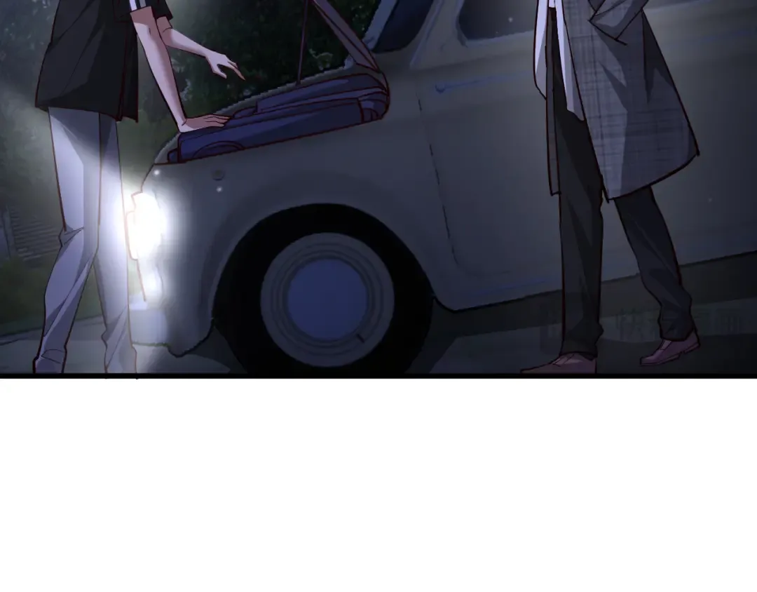 第202话 伪装潜入 第30页