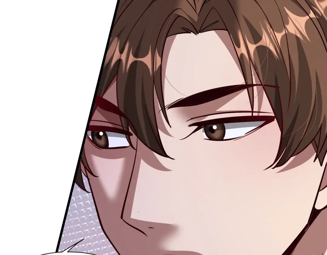 第202话 伪装潜入 第53页
