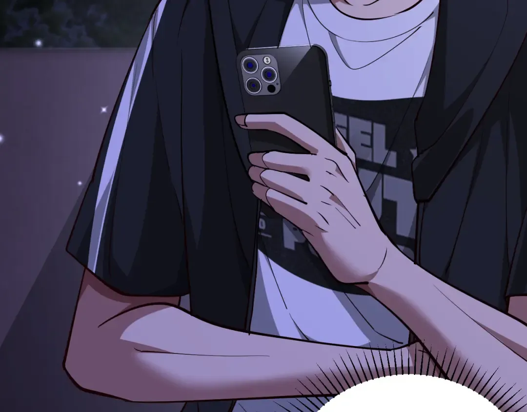 第202话 伪装潜入 第61页