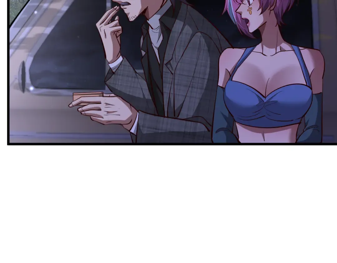 第202话 伪装潜入 第70页