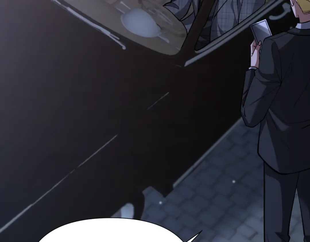 第202话 伪装潜入 第83页