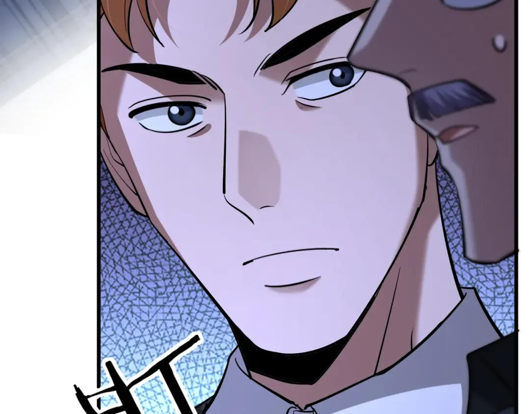 第202话 伪装潜入 第119页