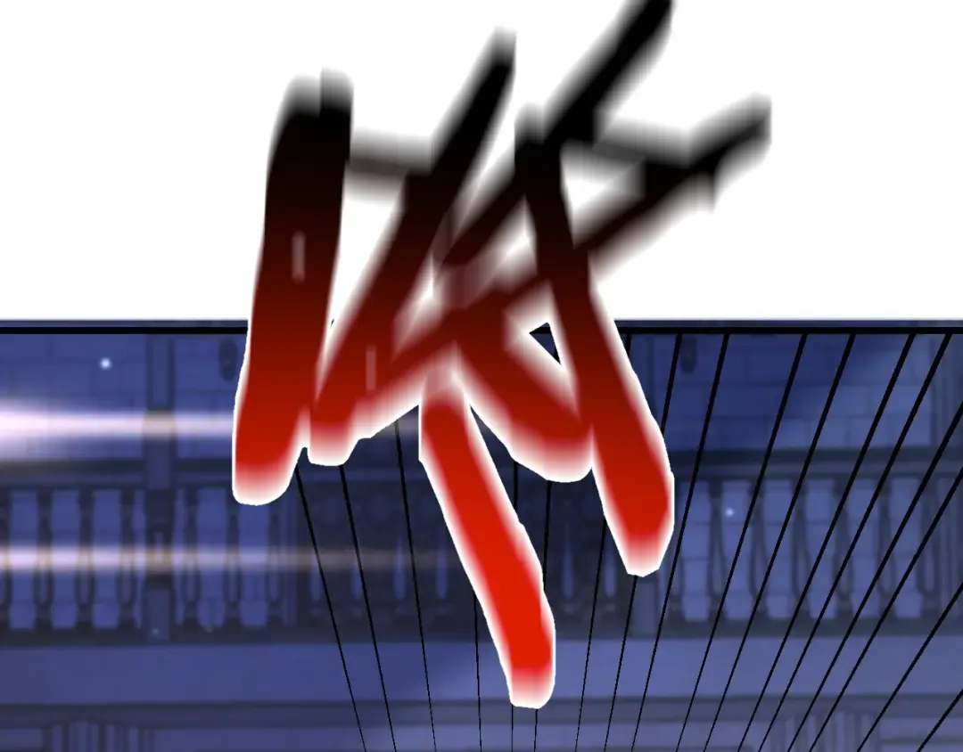 第202话 伪装潜入 第121页