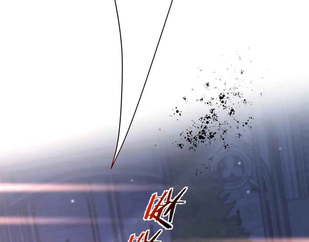 第202话 伪装潜入 第125页