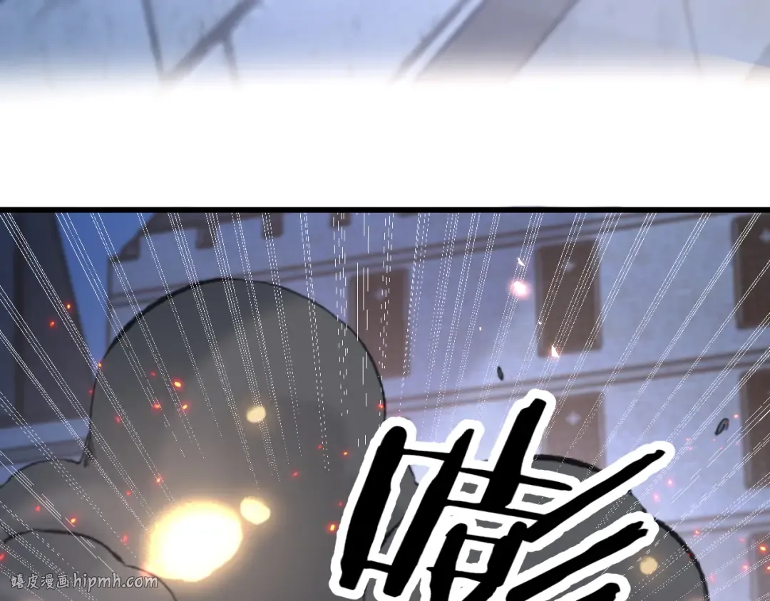 第202话 伪装潜入 第152页