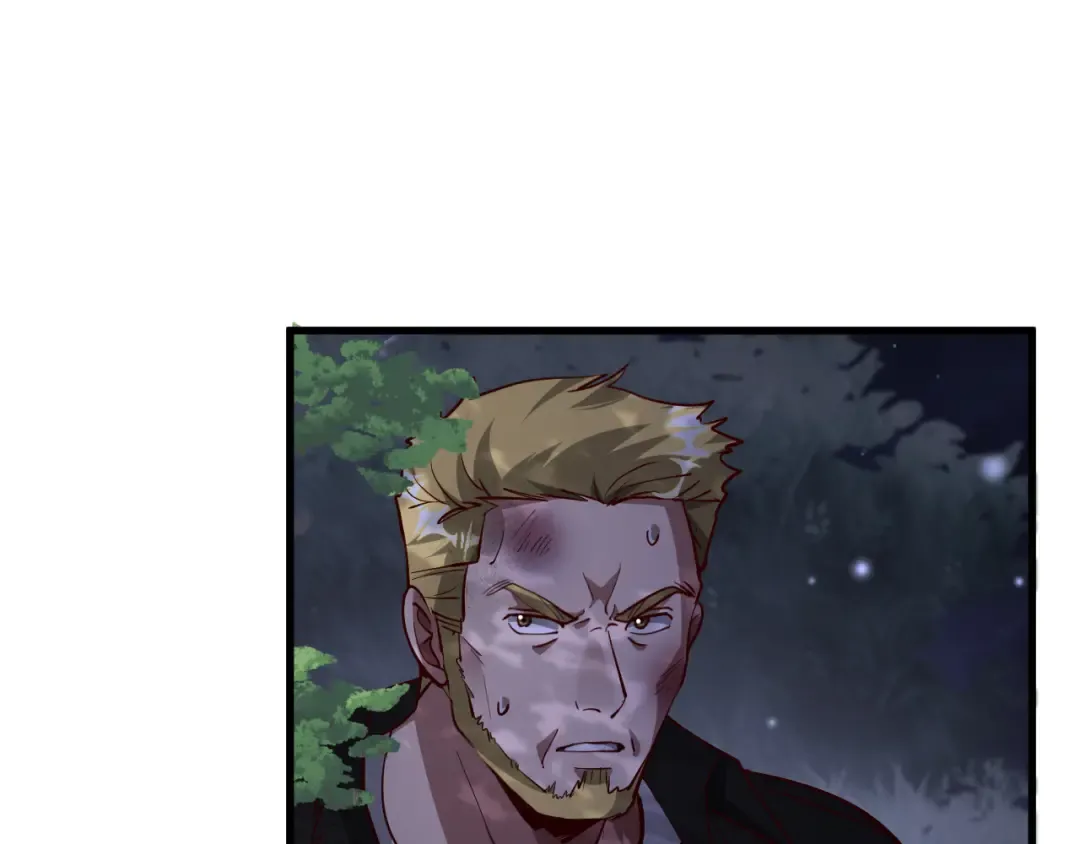 第203话 救出她们！ 第23页