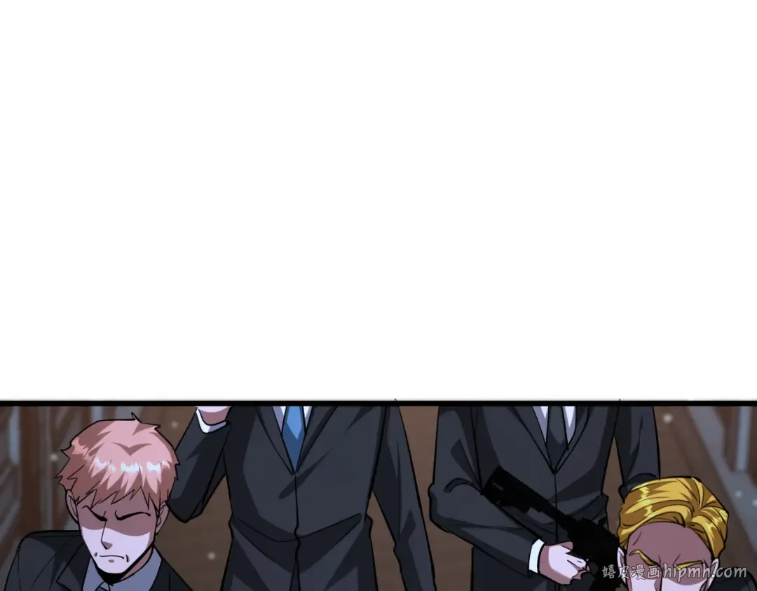 第203话 救出她们！ 第152页