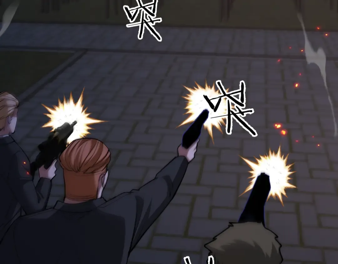 第204话 突然的转折 第47页