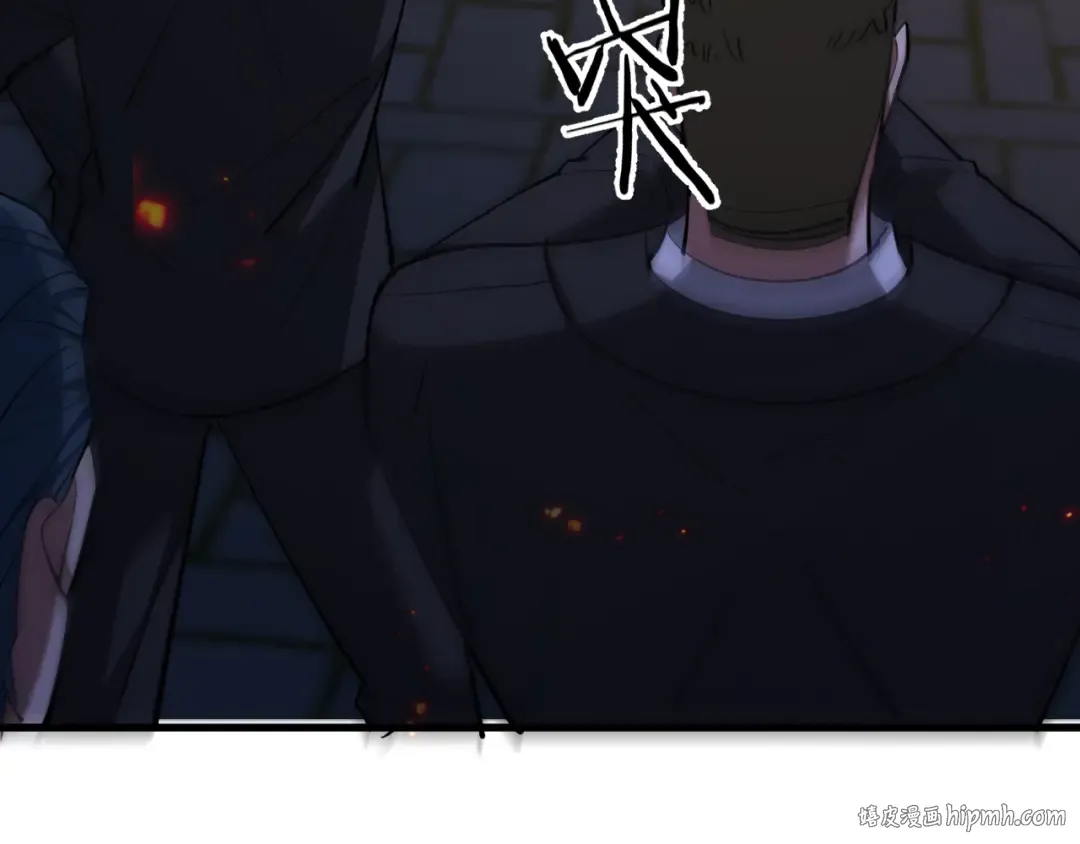 第204话 突然的转折 第48页