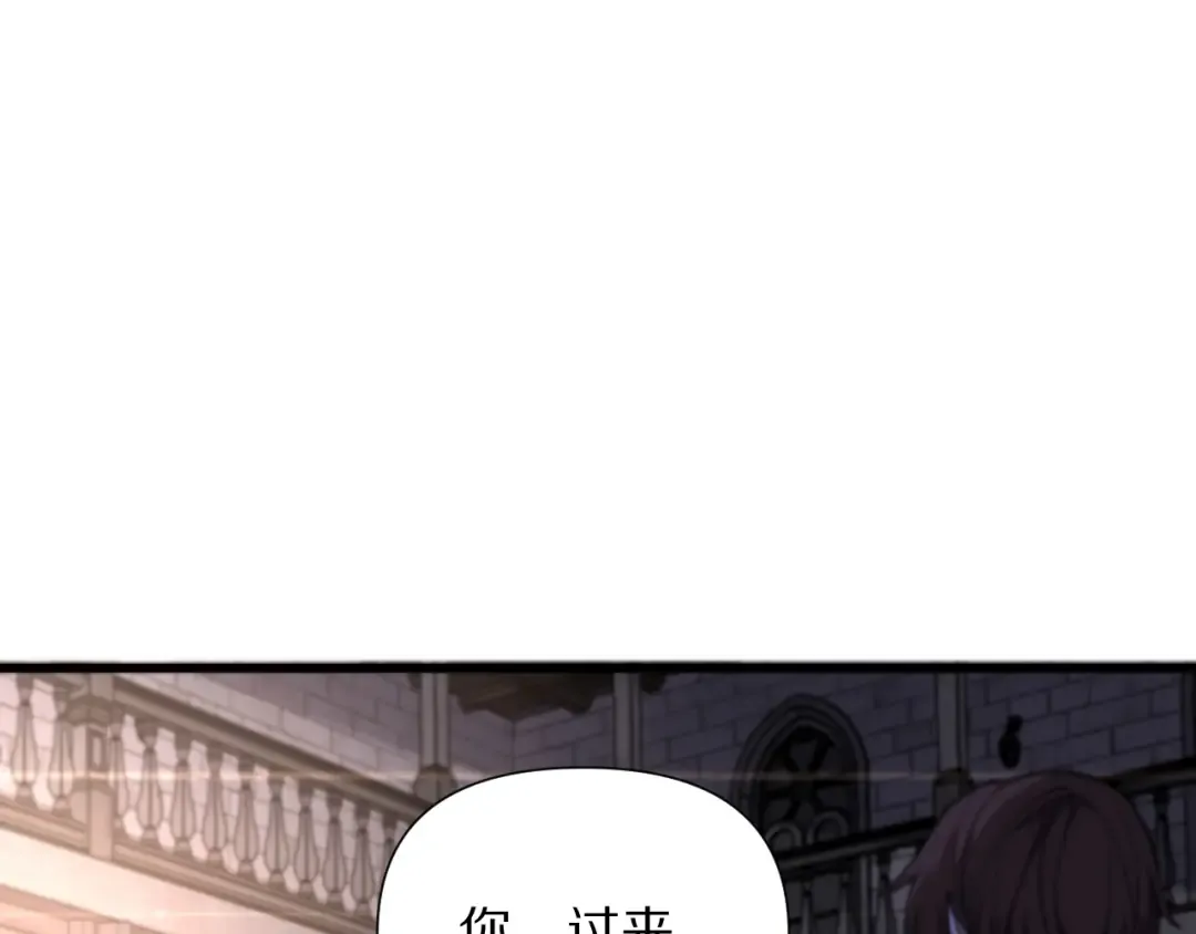 第204话 突然的转折 第114页