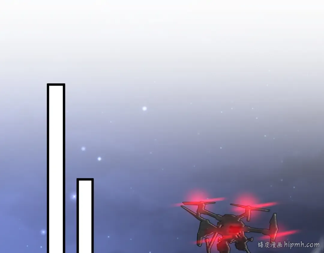 第204话 突然的转折 第144页