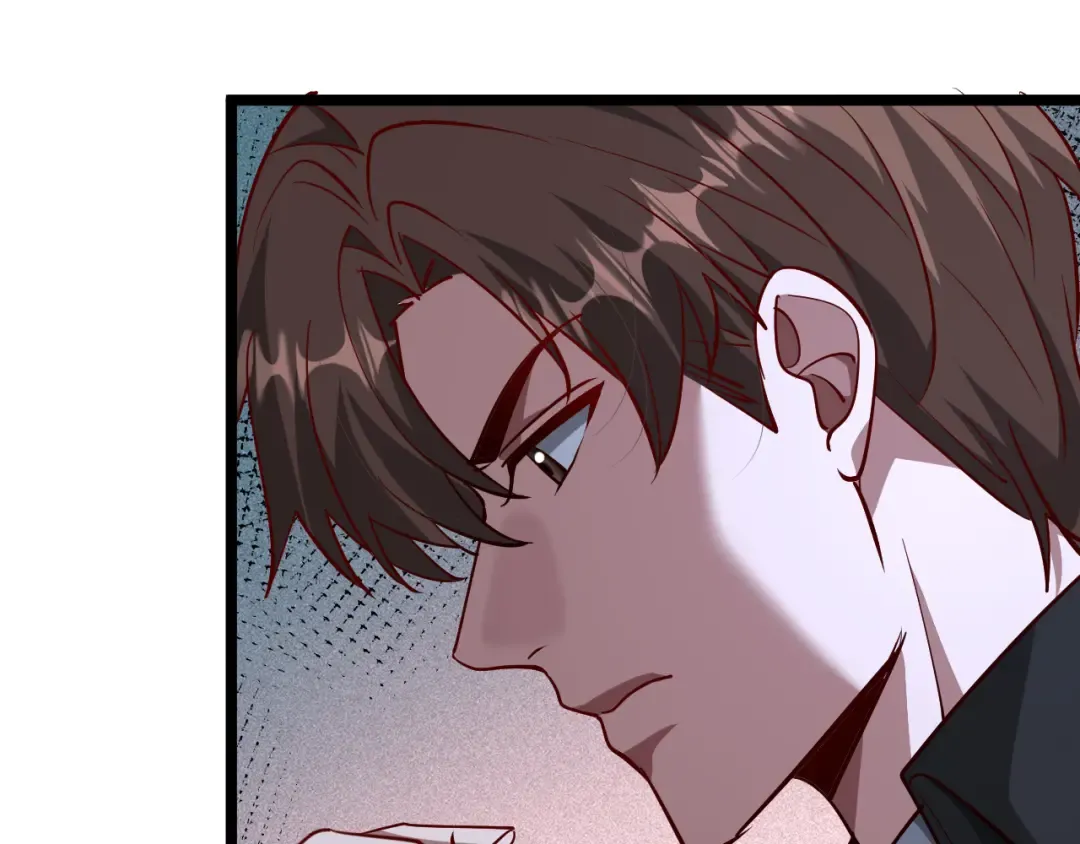 第205话 E的领地 第4页