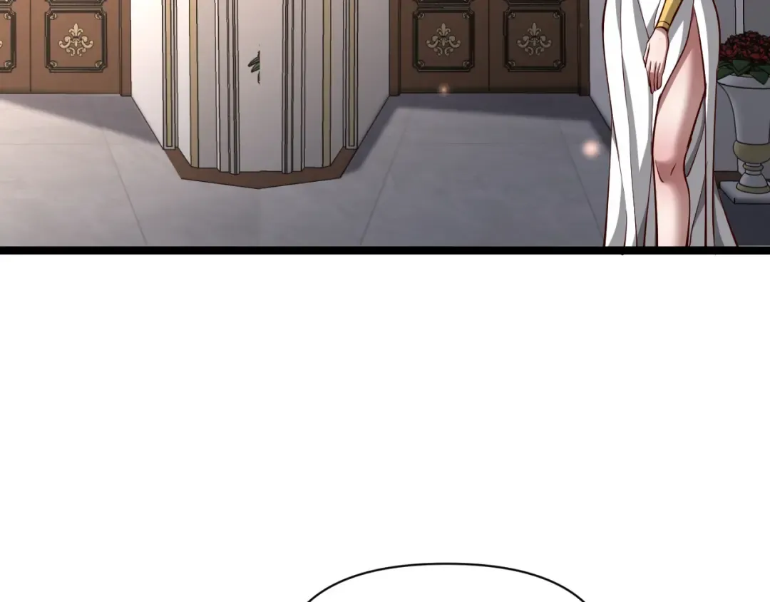 第205话 E的领地 第30页