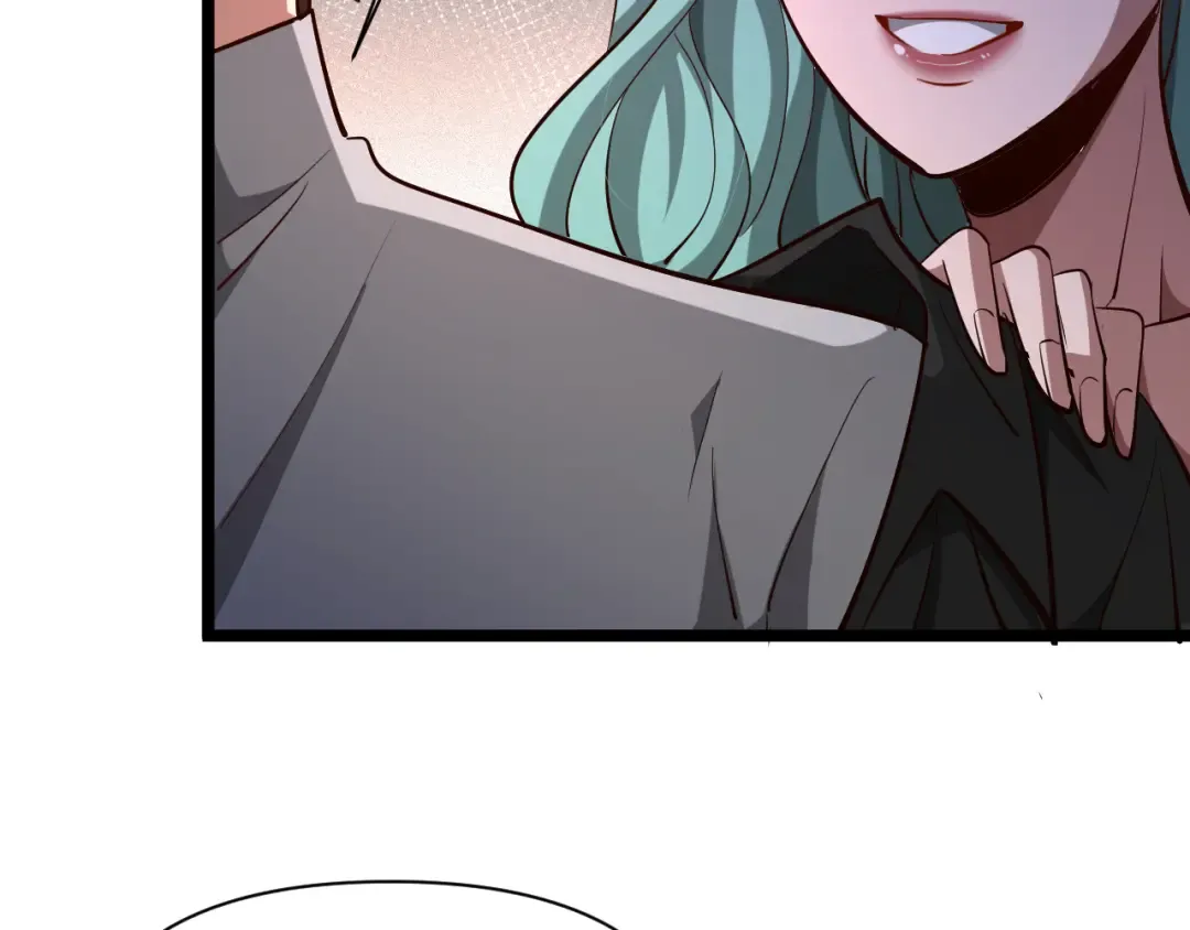 第205话 E的领地 第41页