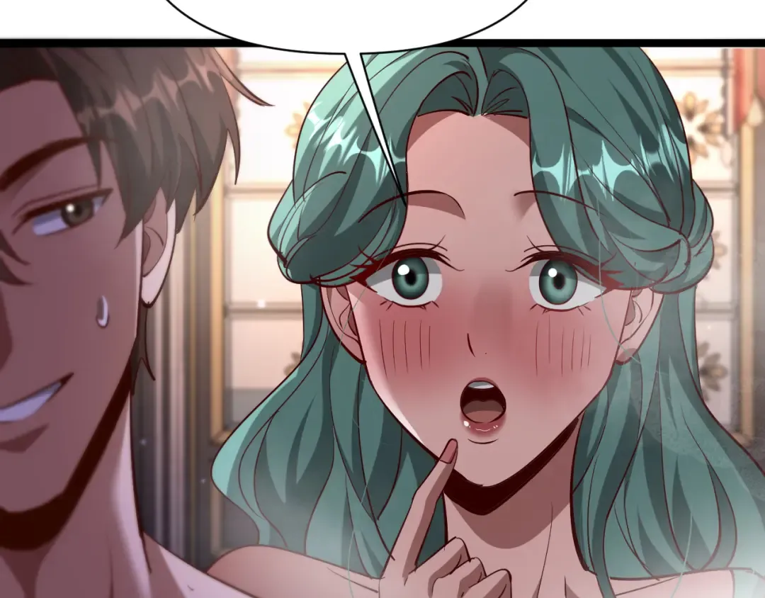 第205话 E的领地 第61页