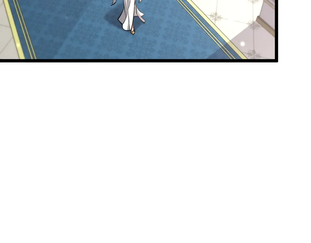 第205话 E的领地 第66页
