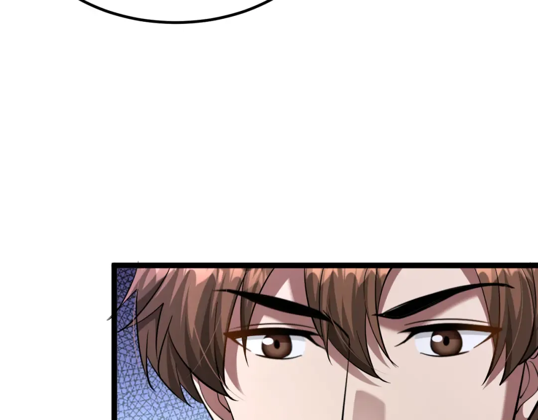 第205话 E的领地 第71页