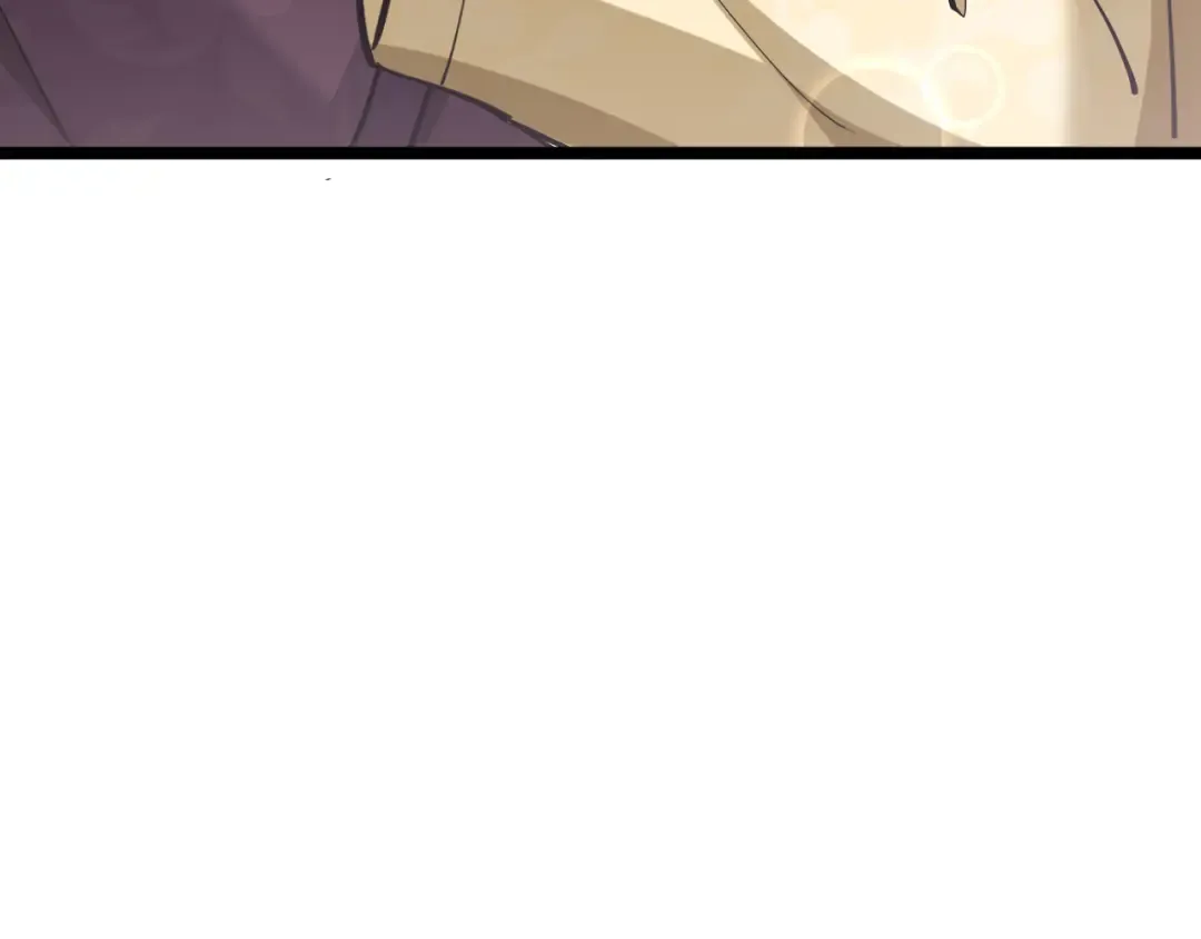 第205话 E的领地 第116页
