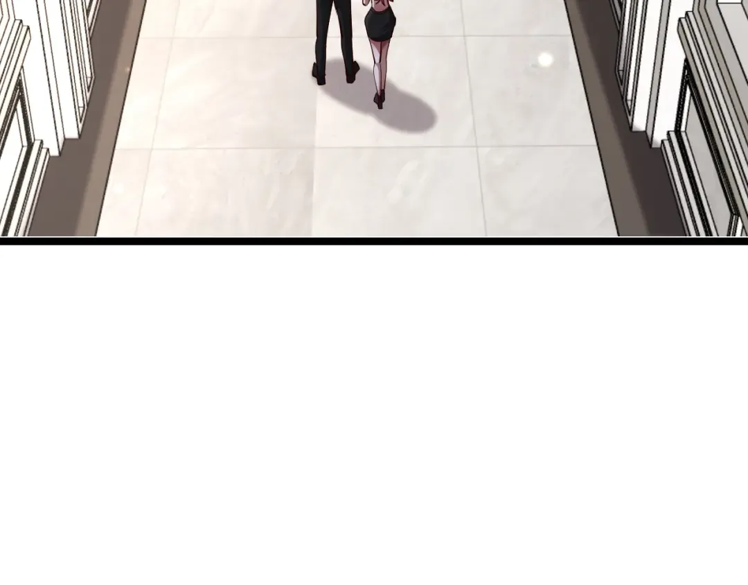 第206话 不协调 第6页