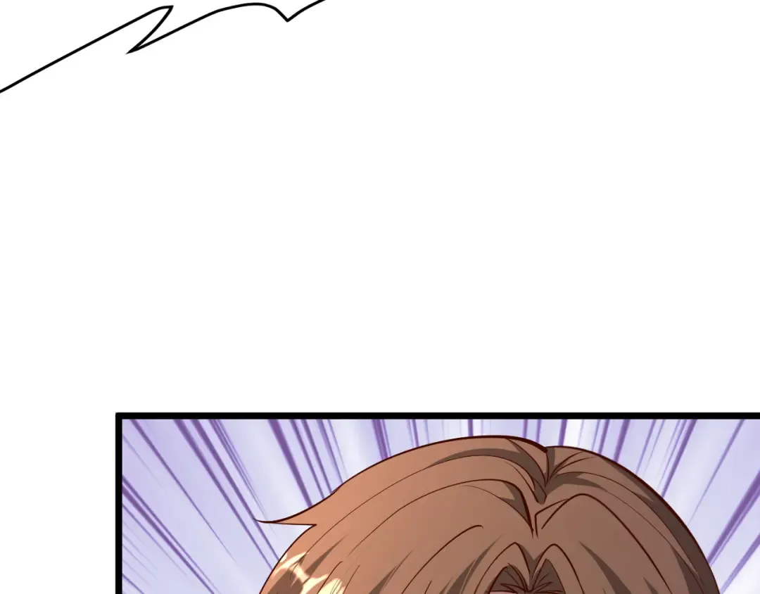 第206话 不协调 第42页