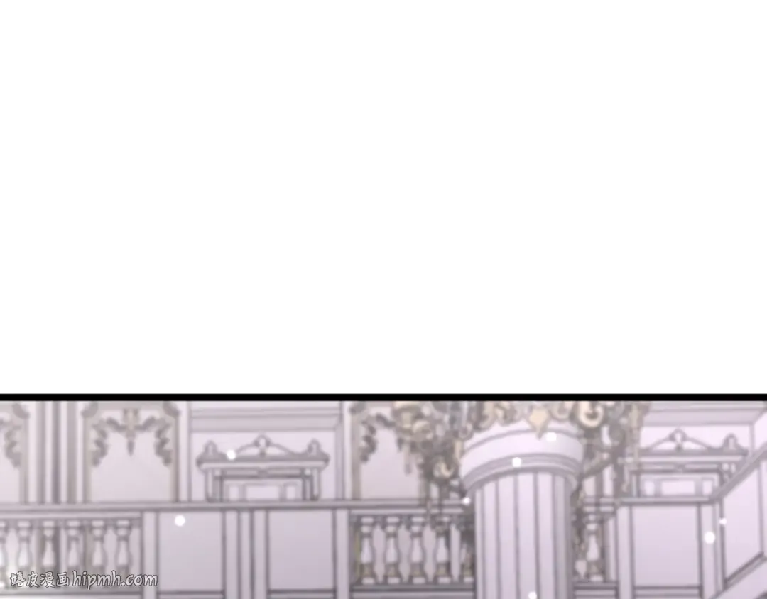 第206话 不协调 第72页