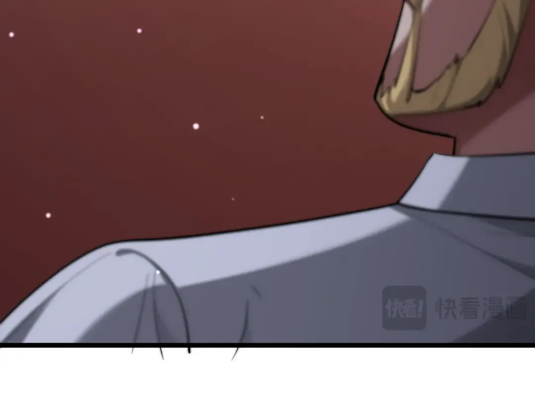 第206话 不协调 第87页