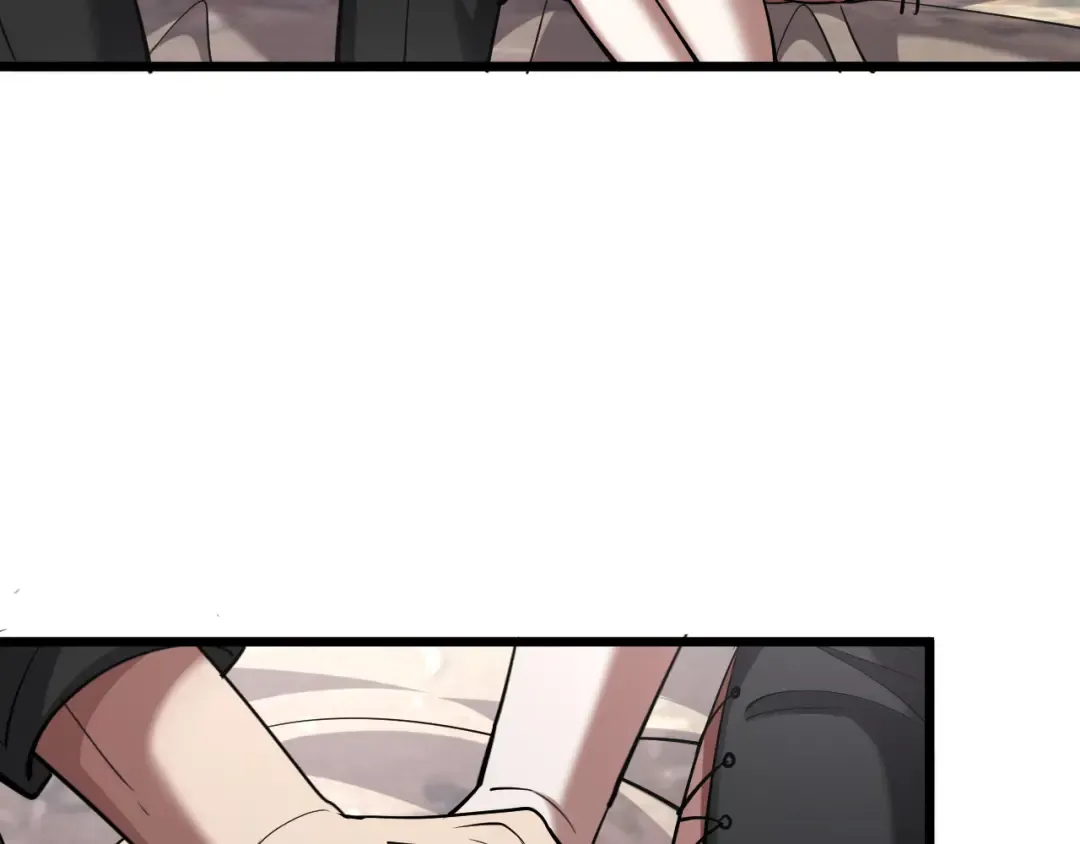 第206话 不协调 第116页
