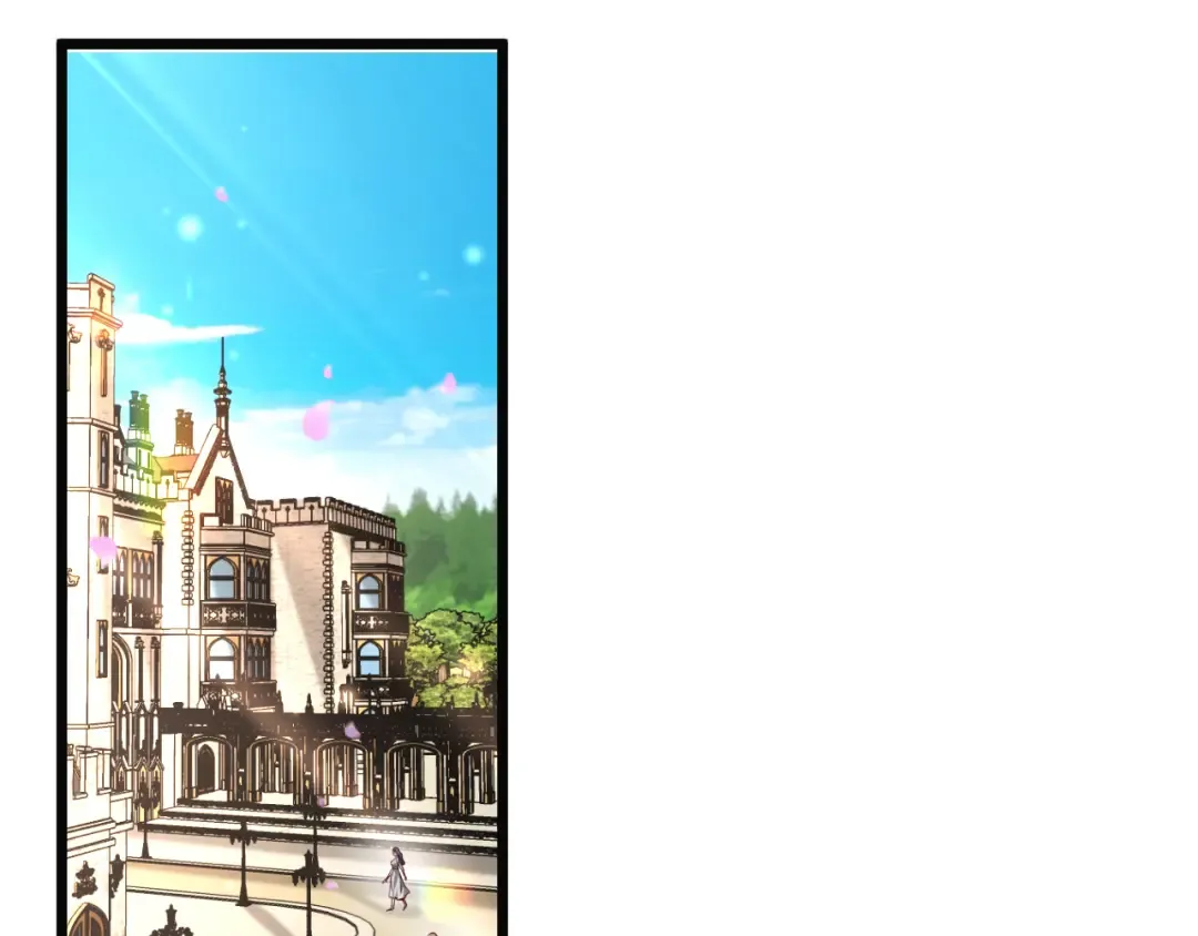 第207话 光鲜背后 第2页