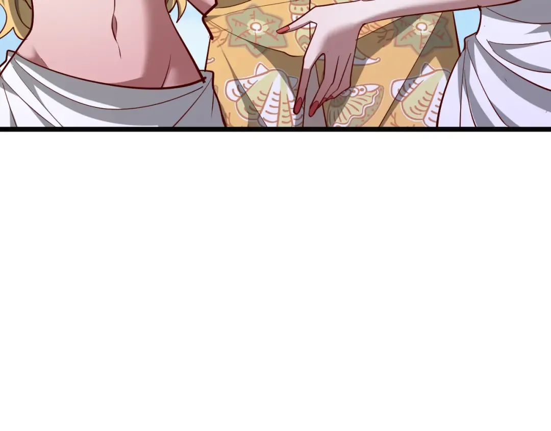 第207话 光鲜背后 第7页