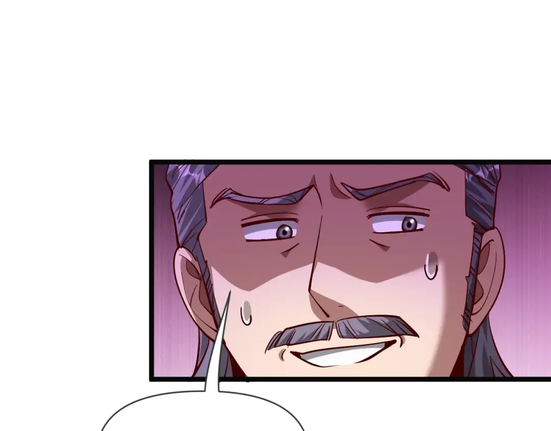 第207话 光鲜背后 第35页
