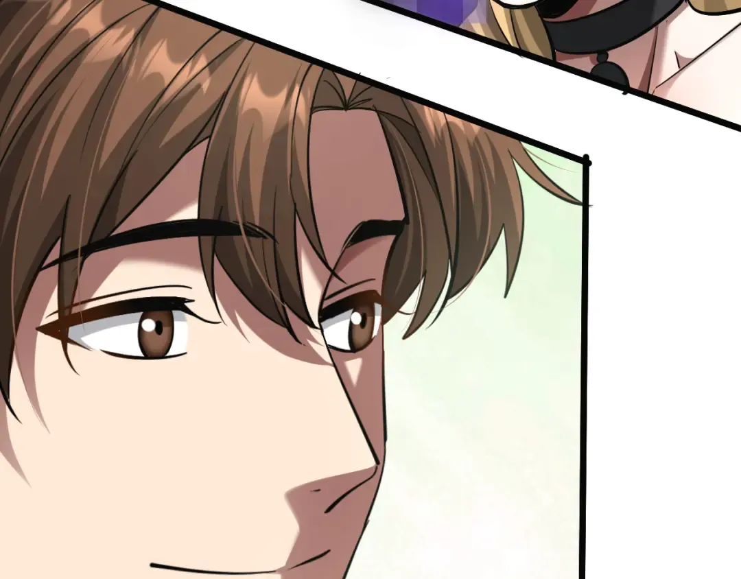 第207话 光鲜背后 第85页