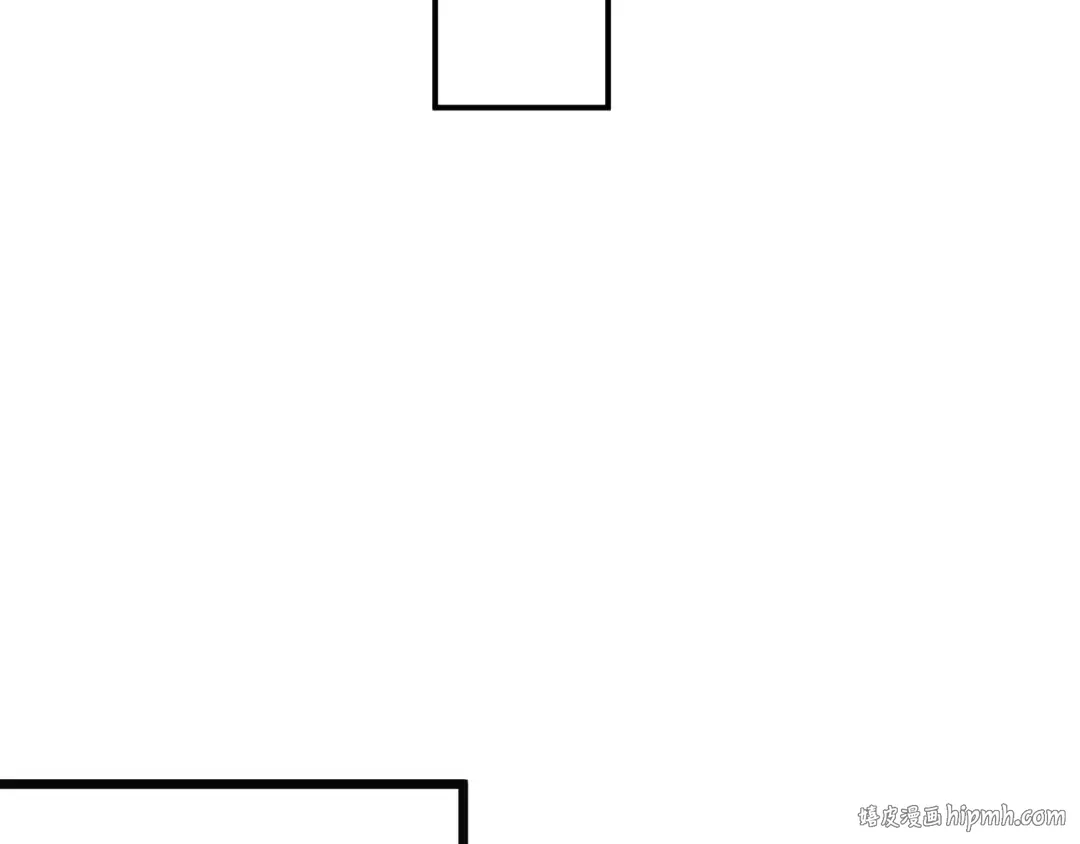 第207话 光鲜背后 第88页