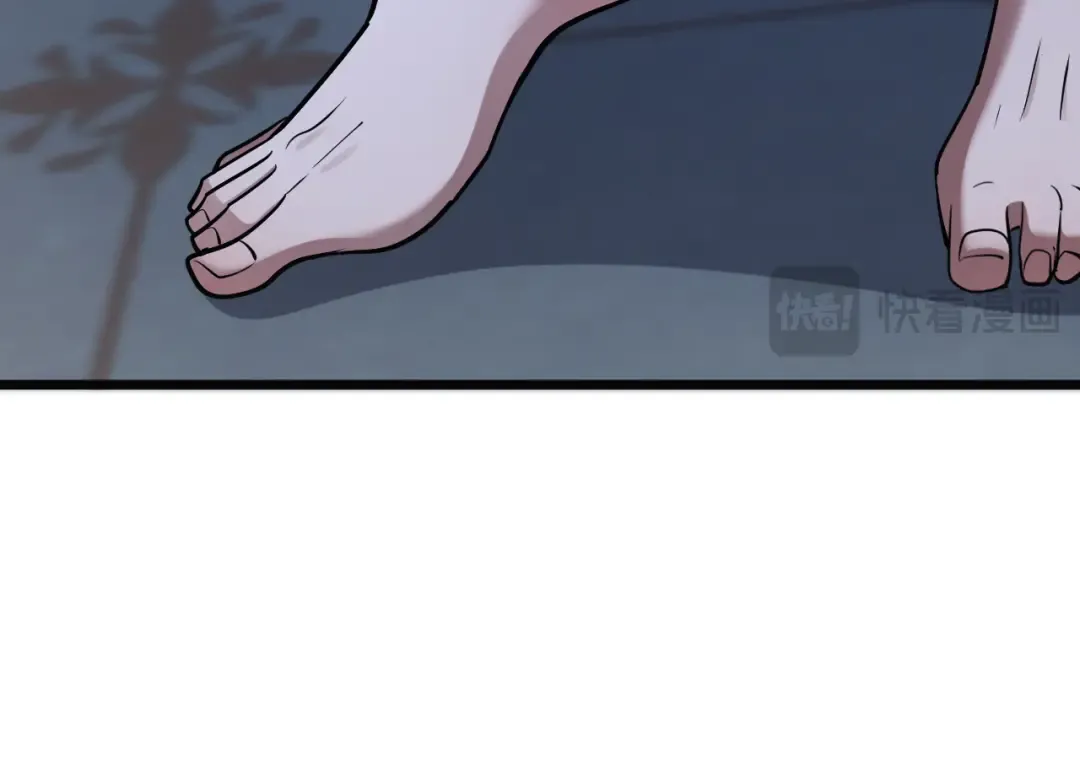 第207话 光鲜背后 第127页