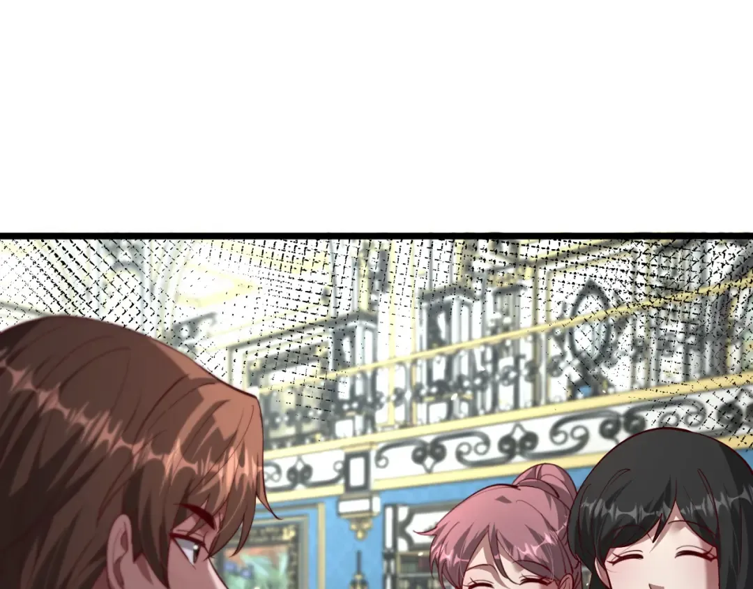 第208 城堡的秘密 第29页