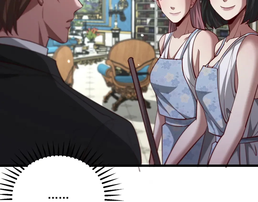 第208 城堡的秘密 第30页