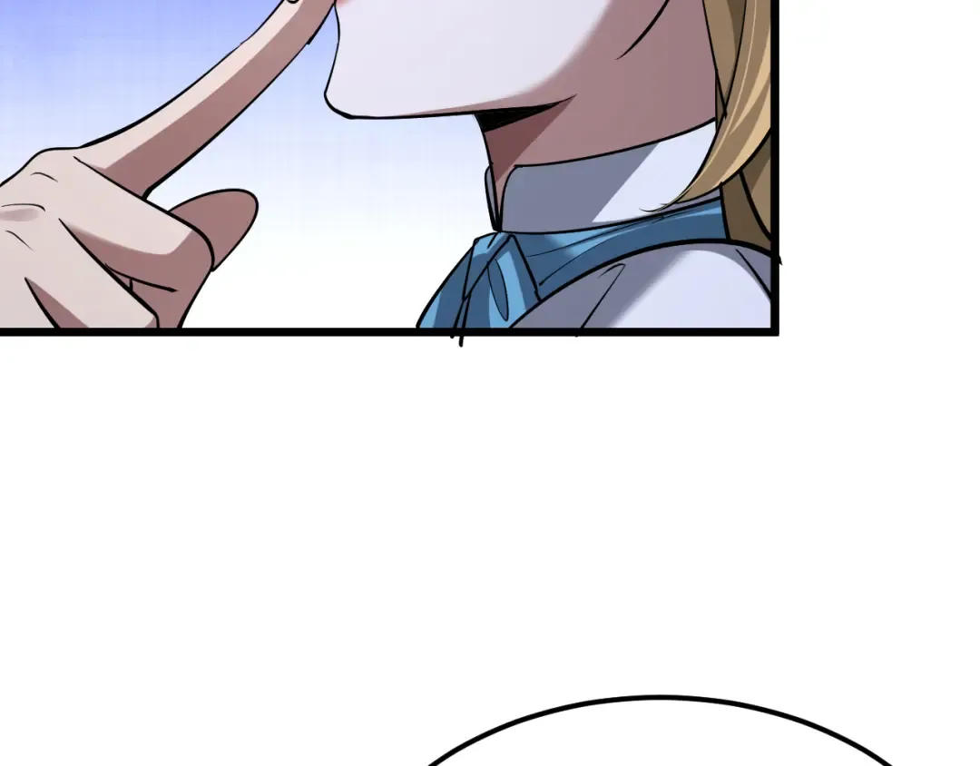 第208 城堡的秘密 第74页